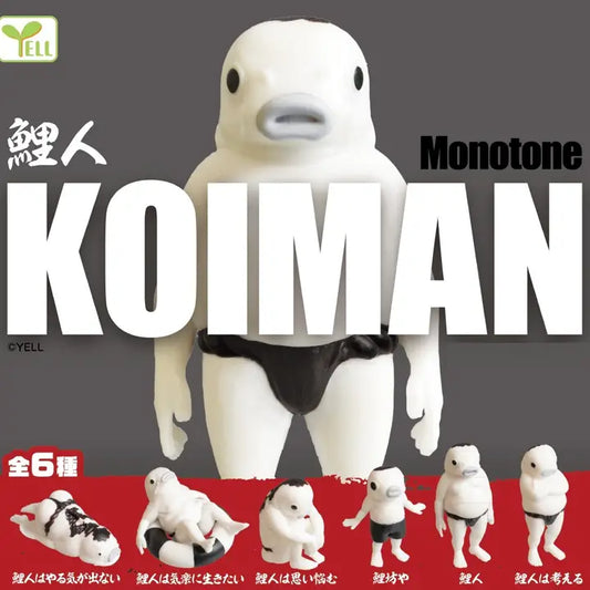 Monotone Koiman